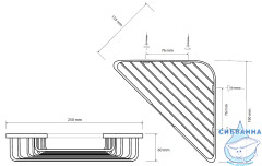 Полочка Bemeta Cytro 146208342