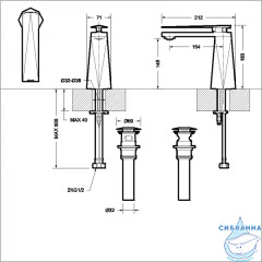 Смеситель для раковины Bravat Diamond F118102C-2-ENG (без донного клапана)