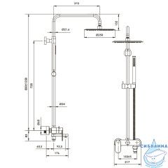 Душевой комплект со смесителем A17301