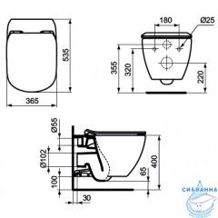 Инсталляция Ideal Standard в комплекте с унитазом Ideal Standard Tesi AquaBlade c сиденьем Soft close (микролифт),без клавиши смыва T3868V1 