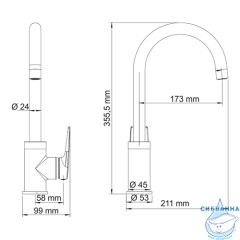 Смеситель для кухни WasserKRAFT Lopau 3207 (хром)