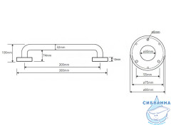 Поручень Bemeta Help 301100302