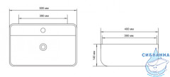 Раковина на столешницу 50 см Aquanet Soul-2-MB 273670 (черный)