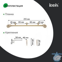 Планка на 3 крючка, нержавеющая сталь, Petite, золото матовое, IDDIS, PETG0S3i41