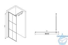 Walk-in ABBER Immer Offen AG62090B 90x200
