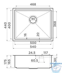 Кухонная мойка Omoikiri Kasen 54-16 IN 4997059 нержавеющая сталь