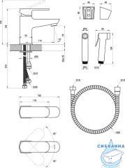 Смеситель с гигиеническим душем Ravak X070165  (хром)