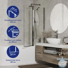 Шторка для ванны Wasserkraft Salm 140x110 27P02-110 профиль хром, стекло прозрачное