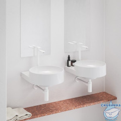 Смеситель для раковины Ravak Eleganta X070420 (белый матовый)