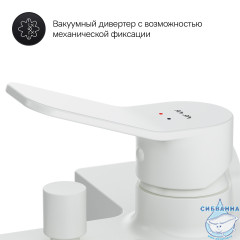 Смеситель для ванны Am.Pm X-Joy F85A10033 (белый)