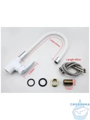 Смеситель кухни Frap F4453-03 (белый/хром)