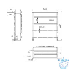 Полотенцесушитель электрический Toni Arti Formia pulsante 5П 500x600 черный матовый