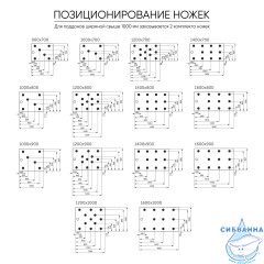 Поддон из литьевого мрамора Kupala 90х70 T5237FR белый 