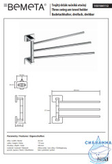 Полотенцедержатель Bemeta Niki 153104112 поворотный