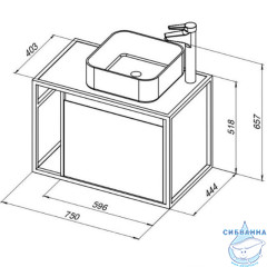 Тумба Aquanet Nova Loft Lite  75L 261654 с раковиной City-1 39 дуб рошелье