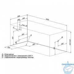 Акриловая ванна Aquanet Nord 160x70 с каркасом