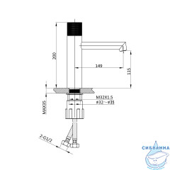 Смеситель для раковины Vincea Desire VBF-1D3MB	(черный матовый)