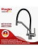 Смеситель для кухни Raglo R80.62.09  (графит/черный)