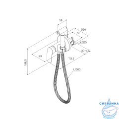 Смеситель с гигиеническим душем Milardo Rora RORWTR0M08 (белый матовый)