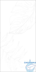 GT1206016603MDR2 Керамогранит Lavina_GT Белый 60x120 _ботаника 1\40,32
