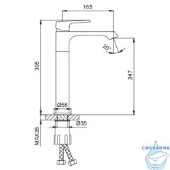 Смеситель для раковины Frap F1071-29 (оружейная сталь)