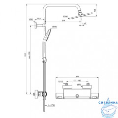 Душевая система Ideal Standard Ceratherm T50 200 1 режим A7230AA (хром)