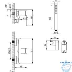 Смеситель для душа Azario Vincente AZ-VRZ338326AJ (графит)