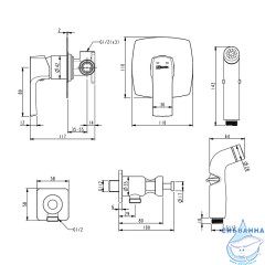 Встраиваемый смеситель с гигиеническим душем Lemark Ursus LM7219BL (черный матовый)