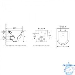 Унитаз подвесной безободковый Azario Grado AZ-0046N (с сиденьем Soft Close (микролифт) )