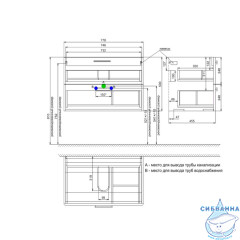 Тумба с умывальником Iddis Brick 80 см белый глянец BRI80W0i95