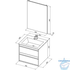 Тумба Aquanet Lino 60 253901 с раковиной Электра 60 белый матовый