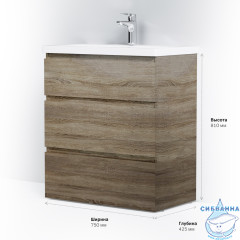 Тумба под раковину Am.Pm Gem 75 M91FSX0752OF