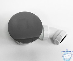 Сифон для душевого поддона WasserKRAFT D210