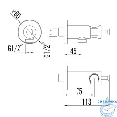 Шланговое подсоединение Lemark LM3785GM
