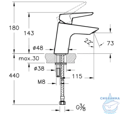 Комплект смесителей Vitra Solid A42242EXP (хром)