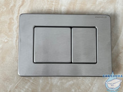 Кнопка смыва Charus Robusto FP.310.BSS.05 матовая сталь