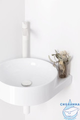 Мини раковина 45 см  Ravak Yard XJX01245000