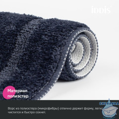 Коврик для ванной комнаты, 65х45, микрофибра, синий, IDDIS, PSQS05Mi12