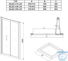 Дверь в нишу Ravak Blix BLDZ2 80 см профиль хром