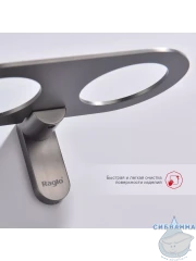 Стакан Raglo R300.08.09 (графит/белый)