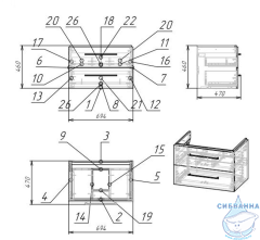Тумба под раковину Cersanit Lara 70 64135, подвесная