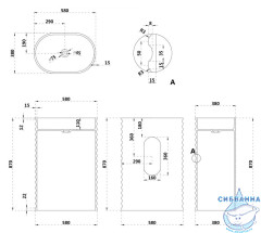 Раковина напольная 58 см ABBER Stein AS2550-H