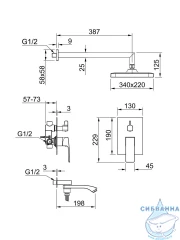 Душевая система Raglo 340 1 режим R01.27.03 (сатин золотой)