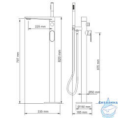 Смеситель для ванны напольный WasserKRAFT Elbe 7421 с душевым гарнитуром (черный)