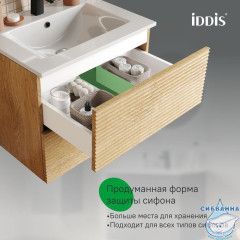 Тумба с умывальником, подвесная, 60 см, дуб светлый, Bild, IDDIS, BIL60V0i95K подходит умыв. 0136000i28