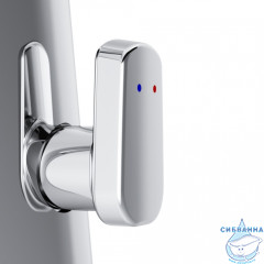 Смеситель для раковины AM.PM Inspire 2.0 F50A02300 (без донного клапана) (хром)