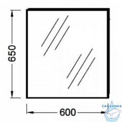 Зеркало Jacob Delafon Ola 60 EB1080-NF