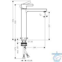 Смеситель для раковины Hansgrohe Metris S Highriser 31023000 (хром)