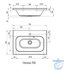 Мебельная раковина Ravak Chrome 70 XJG01170000