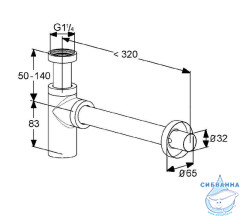 Сифон для умывальника Kludi 10020N0-00 (брашированное золото)